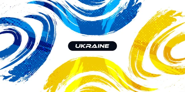 Σημαία Ουκρανίας Πινέλο Concept Σημαία Της Ουκρανίας Στο Grunge Και — Διανυσματικό Αρχείο