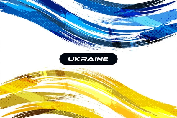Ουκρανία Φόντο Πινέλο Στυλ Και Halftone Effect Σημαία Ουκρανίας Grunge — Διανυσματικό Αρχείο