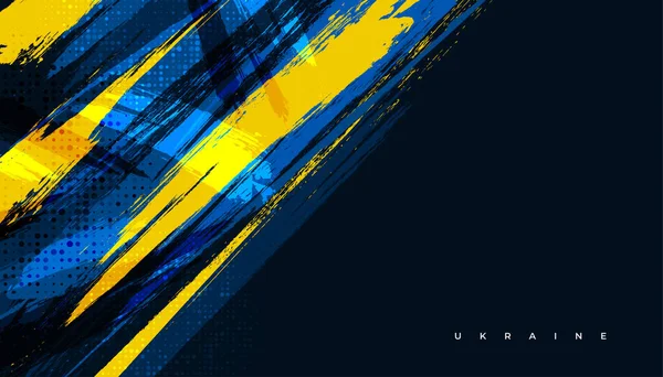 Прапор України Грандж Груба Концепція Ізольовані Темному Фоні Ukraine Background — стоковий вектор