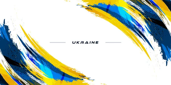 Oekraïne Vlag Met Grunge Borstel Concept Geïsoleerd Witte Achtergrond Oekraïne — Stockvector