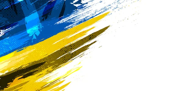 带有笔刷概念和半色调效果的乌克兰国旗 乌克兰国旗的格朗格风格 为乌克兰祈祷 乌克兰国家手绘画笔旗 — 图库矢量图片