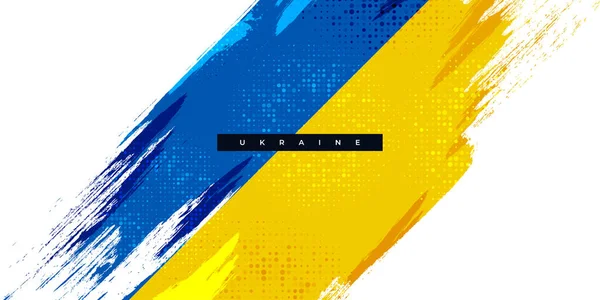 우크라이나 국기와 컨셉트 우크라이나 국기가 그르지 방식으로 쓰여져 우크라이나를위해 기도하라 — 스톡 벡터