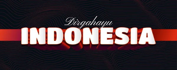 Happy Indonesia Independence Day Banner Poster Text Англійською Вітання Дня — стоковий вектор