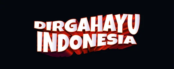 Happy Indonesia Independence Day Banner Poster Text Indonesian Birthday Greeting — Image vectorielle