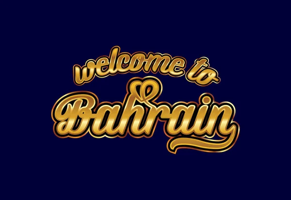 Willkommen Bei Bahrain Word Text Creative Font Design Illustration Willkommensschild — Stockvektor