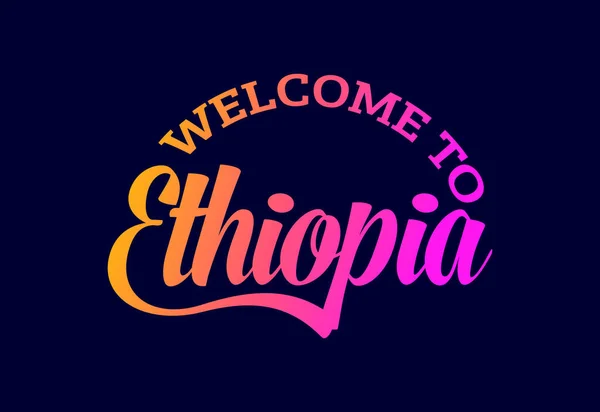 Willkommen Äthiopien Word Text Creative Font Design Illustration Willkommensschild — Stockvektor