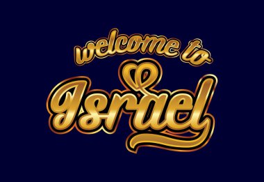İsrail Sözcük Metni Yaratıcı Yazı Tipi Tasarımı İllüstrasyonuna Hoşgeldiniz. Hoş geldin işareti