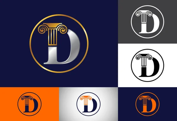 Harfi Hukuk Sütunu Logosu Tasarımı Hukuk Bürosu Vektör Logo Şablonu — Stok Vektör