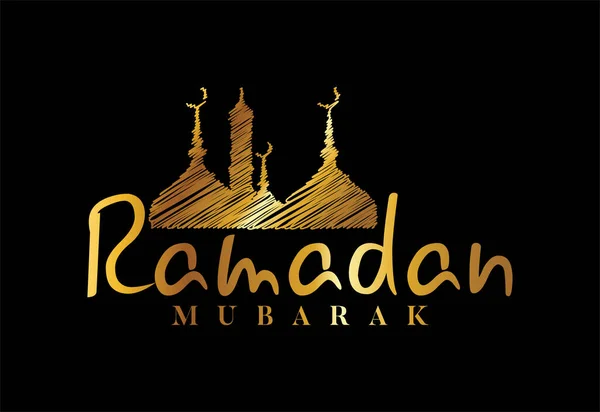 Fericit Ramadan Kareem Design Islamic Ramadan Mubarak — Vector de stoc