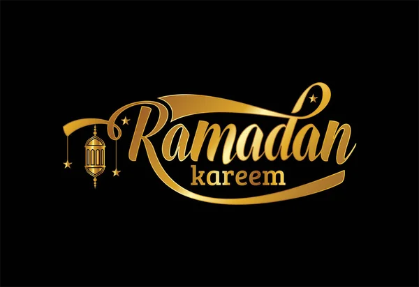 Fericit Ramadan Kareem Design Islamic Ramadan Mubarak — Vector de stoc