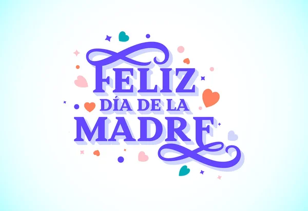 Feliz Dia Das Mães Ilustração Vetorial Lettering Cartão Dia Mãe — Vetor de Stock