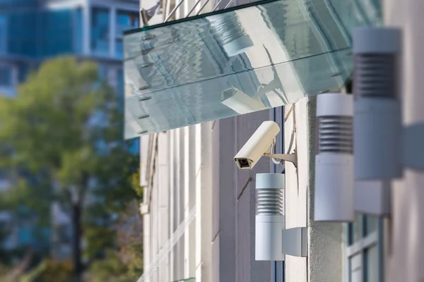 evin ön kamera CCTV