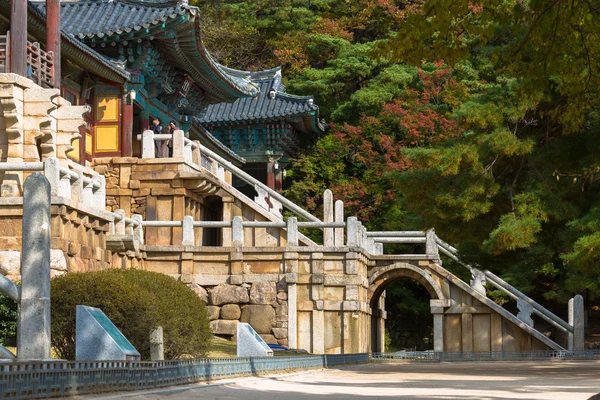 Bulguksa temple, Dél-Korea — Stock Fotó