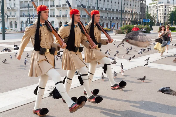 guard töreni değiştirme
