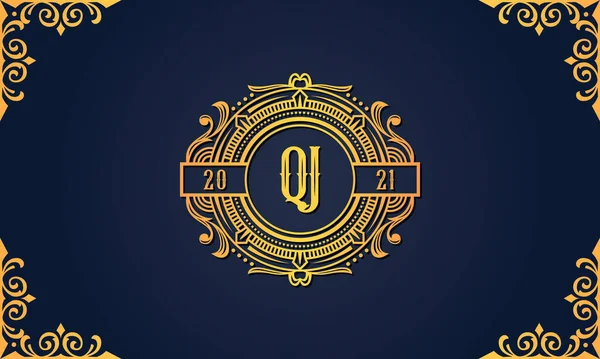 Королевский Винтаж Начальная Буква Логотип Логотип Интегрировать Роскошным Шрифтом Творческом — стоковый вектор