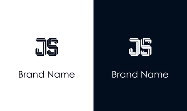 Letra Abstrata Minimalista Logotipo Este Logotipo Incorpora Com Typeface Abstrato — Vetor de Stock