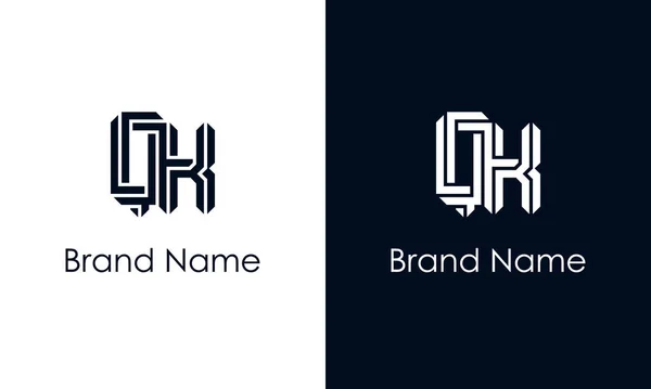 Minimalistisch Abstraktes Logo Dieses Logo Mit Abstrakter Schrift Der Kreativen — Stockvektor