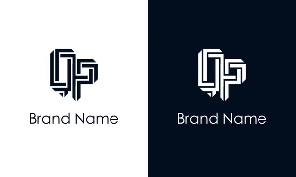 ミニマリスト抽象文字Qpロゴ このロゴは 抽象的な書体を創造的な方法で組み込んでいます 会社やブランド名が最初にそれらを開始するのに適しています — ストックベクタ