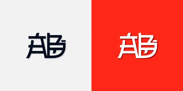 Estilo Chinês Iniciais Letras Logotipo Ele Será Usado Para Marca —  Vetores de Stock