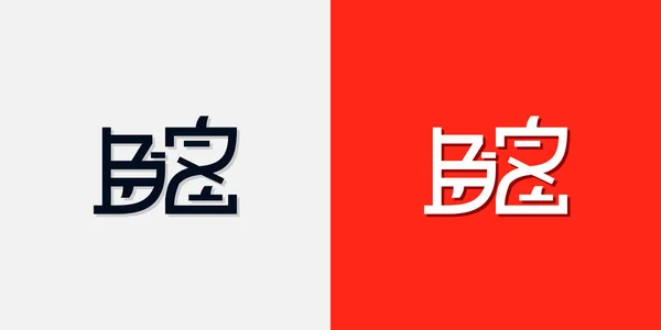 Çin Tarzı Ilk Harfler Logosu Kişisel Çin Markası Veya Diğer — Stok Vektör