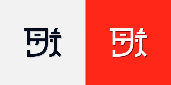 中国风格的首字母Di标志 将用于中国个人品牌或其他公司 — 图库矢量图片