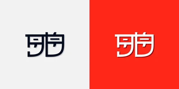 Logo Iniziale Stile Cinese Sarà Usato Marca Cinese Personale Altra — Vettoriale Stock