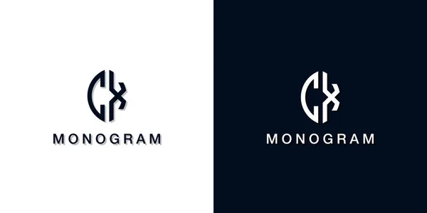 Yaprak Stili Ilk Harf Monogram Logosu Logo Yaratıcı Bir Şekilde — Stok Vektör