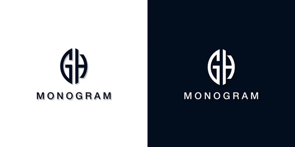 葉のスタイル初期文字Ghモノグラムのロゴ このロゴには創造的な方法で2つの創造的な手紙が組み込まれています 会社やブランド名が最初の文字を開始するのに適しています — ストックベクタ
