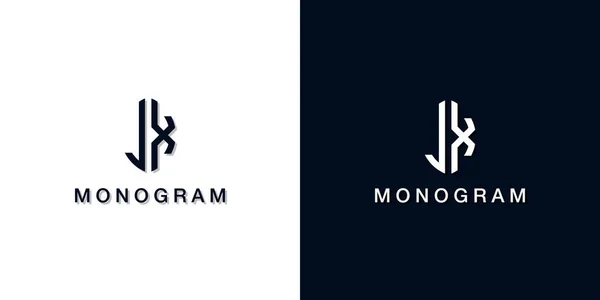 Logo Awal Huruf Daun Monogram Logo Ini Menggabungkan Dengan Dua - Stok Vektor