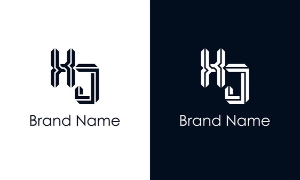 Minimalista Carta Abstrata Logotipo Este Logotipo Incorpora Com Typeface Abstrato — Vetor de Stock