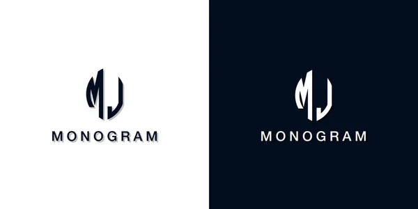 Leaf Style Initial Letter Monogram Logo Logo Incorporate Two Creative — Vetor de Stock