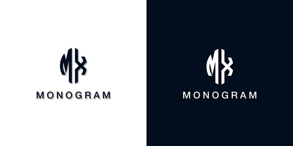 Leaf Style Initial Letter Monogram Logo Logo Incorporate Two Creative — Vector de stock