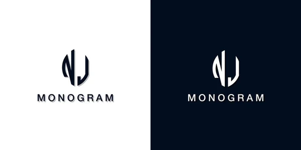 Leaf Style Initial Letter Monogram Logo Logo Incorporate Two Creative — Stockvector
