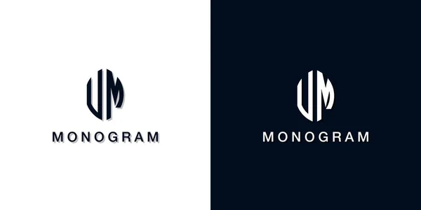 Leaf Style Initial Letter Monogram Logo Logo Incorporate Two Creative — Stok Vektör