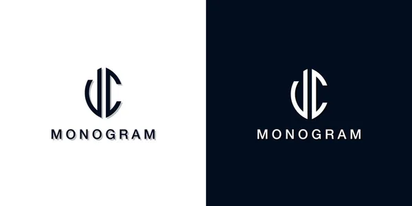 Leaf Style Initial Letter Monogram Logo Logo Incorporate Two Creative — Stockvector