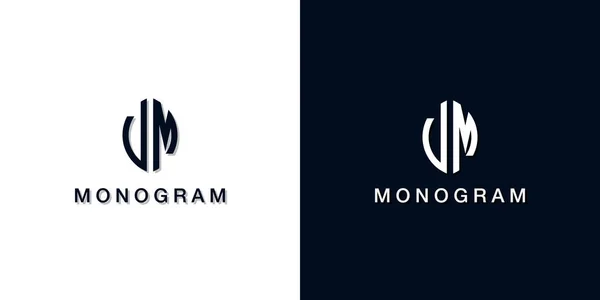Leaf Style Initial Letter Monogram Logo Logo Incorporate Two Creative — Wektor stockowy