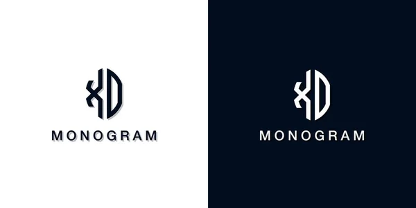 葉のスタイルの最初の文字Xoモノグラムロゴ このロゴには創造的な方法で2つの創造的な手紙が組み込まれています 会社やブランド名が最初の文字を開始するのに適しています — ストックベクタ