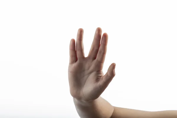 Junge Hände machen vulkanischen Gruß — Stockfoto