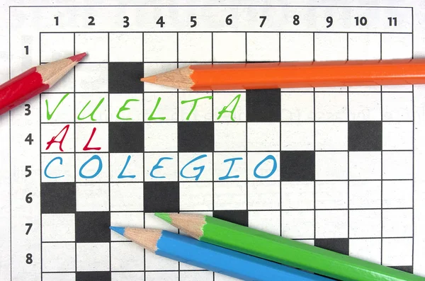 Crossword. Back to school — Stock Photo, Image