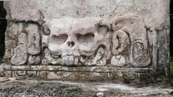 Palenque. Chiapas. Mexico — Stockfoto