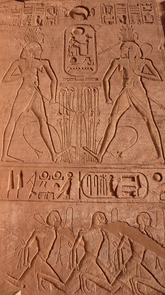 Abu Simbel in Egitto . — Foto Stock