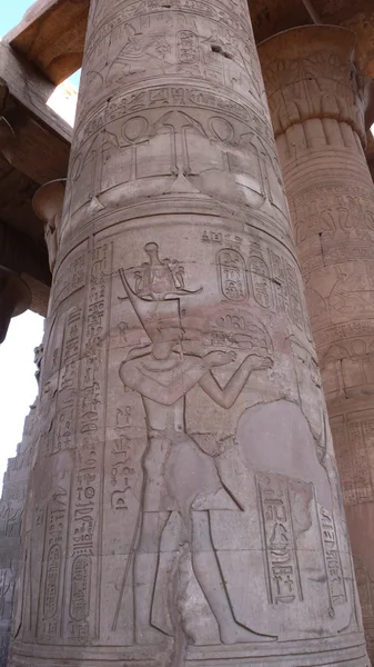 Temple de Sobek. Égypte — Photo