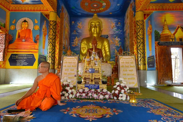 Phrae, Tailândia — Fotografia de Stock