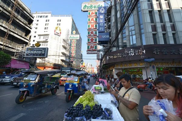 Bangkok, Thajsko — Stock fotografie