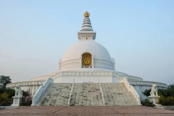 Pagode Paz Mundial Lumbini Nepal — Fotografia de Stock