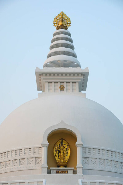 World Peace Pagoda in Lumbini, Nepal.