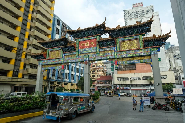 Manila Filipíny Březen 2022 Manila Chinatown Welcome Arch Března 2022 — Stock fotografie