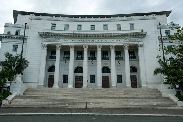 Manila, Filipinler - Mart 2022: Ulusal Doğal Tarih Müzesi Cephesi 27 Mart 2022, Manila, Filipinler.