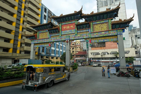 Manila Filipíny Březen 2022 Manila Chinatown Welcome Arch Března 2022 — Stock fotografie