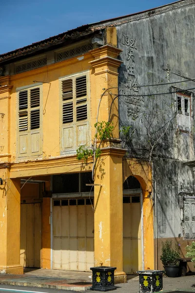 Pekan Malaysia September 2022 Detail Facade Traditional House Pekan September — Stock Photo, Image